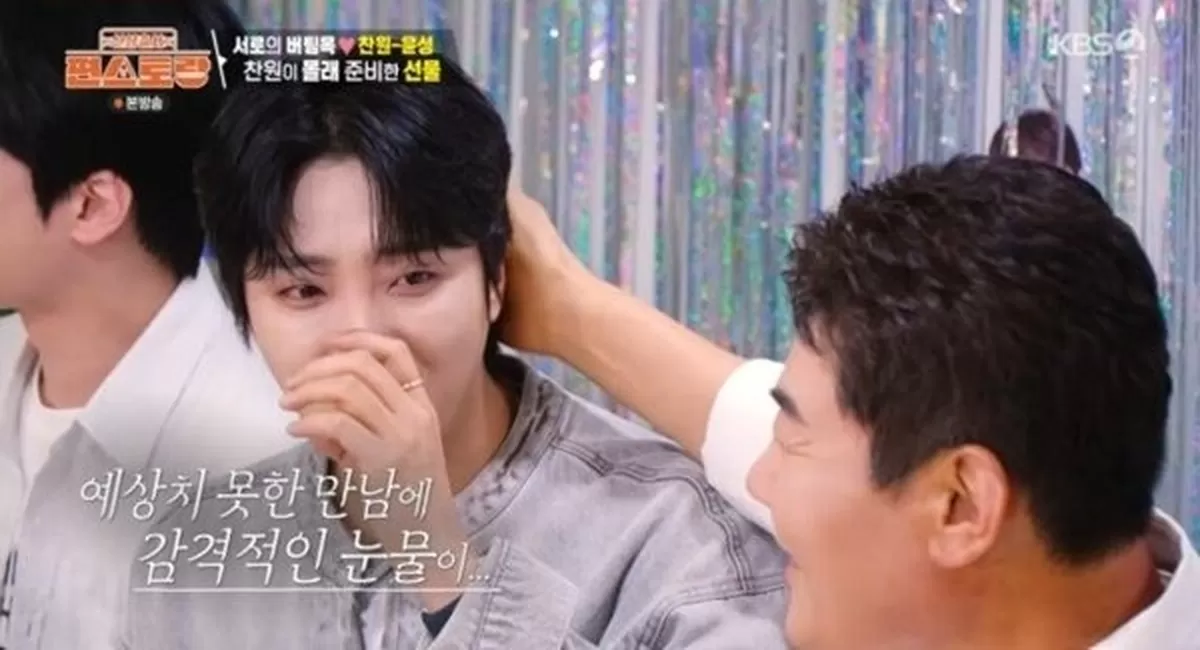 기존 이미지