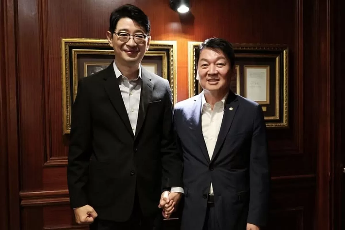인사이트