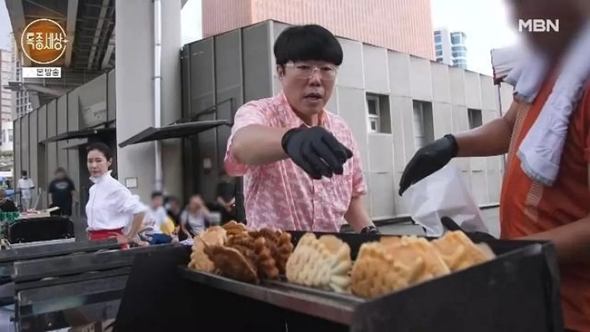 인사이트