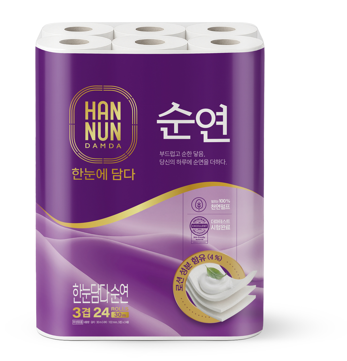 [쿠팡 이미지 2] 한눈담다 화장지 '순연' 상품 이미지.jpg