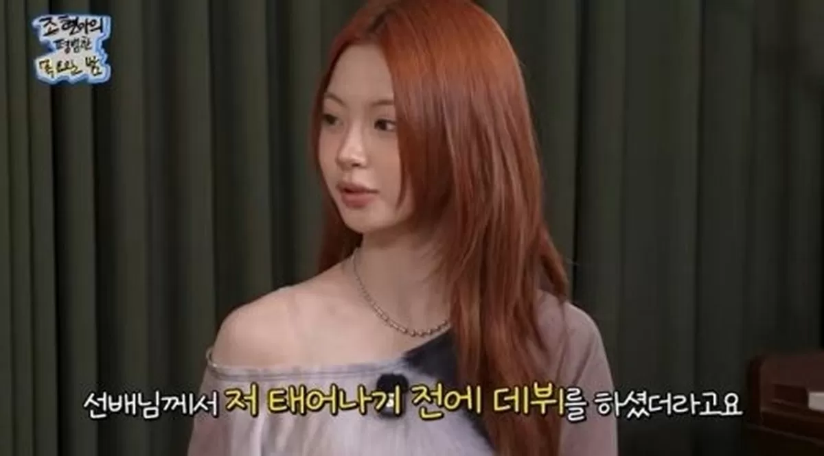 기존 이미지
