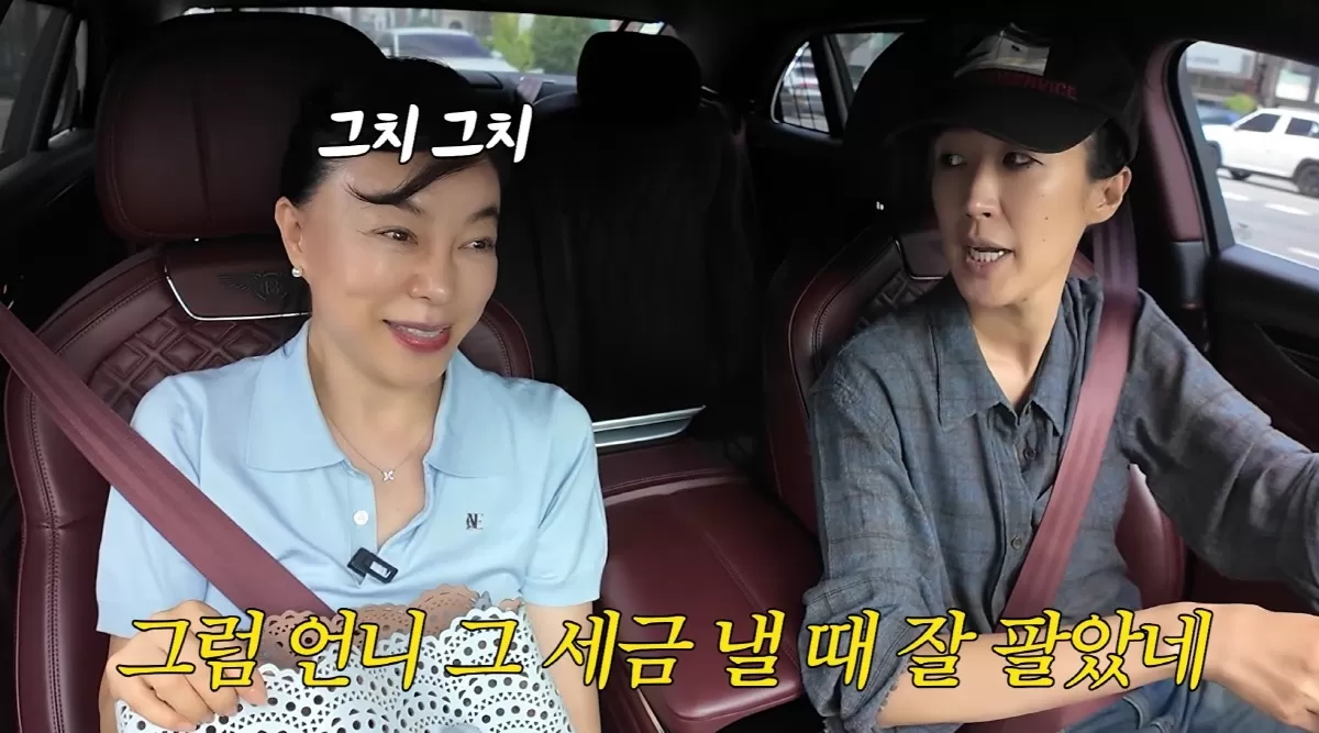 최화정, 삼전닉스 매도→주식 부자설 해명..세금 내려고 일부 판 것