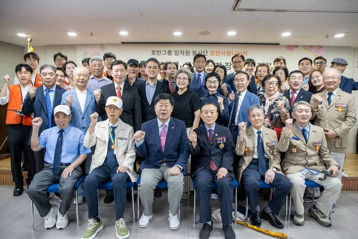 사진제공=호반그룹