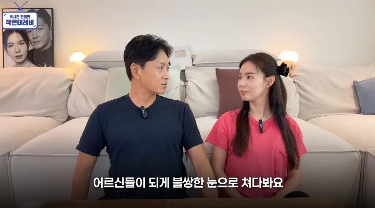 아이없는데 암까지 걸려..진태현, 연이은 시련에 속마음 밝혔다