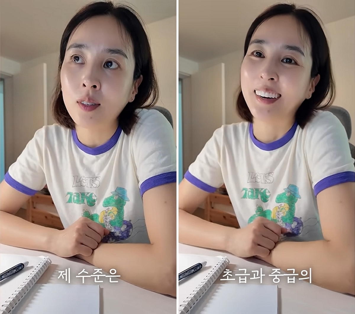 기존 이미지