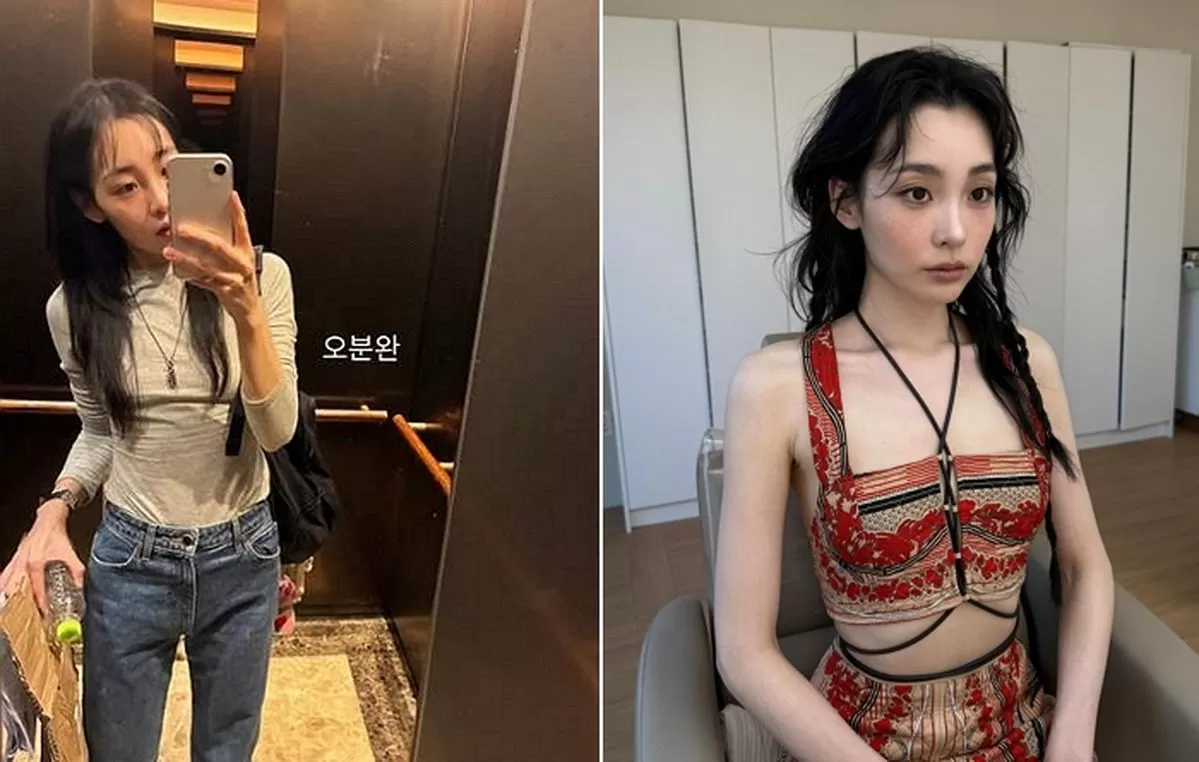 인사이트