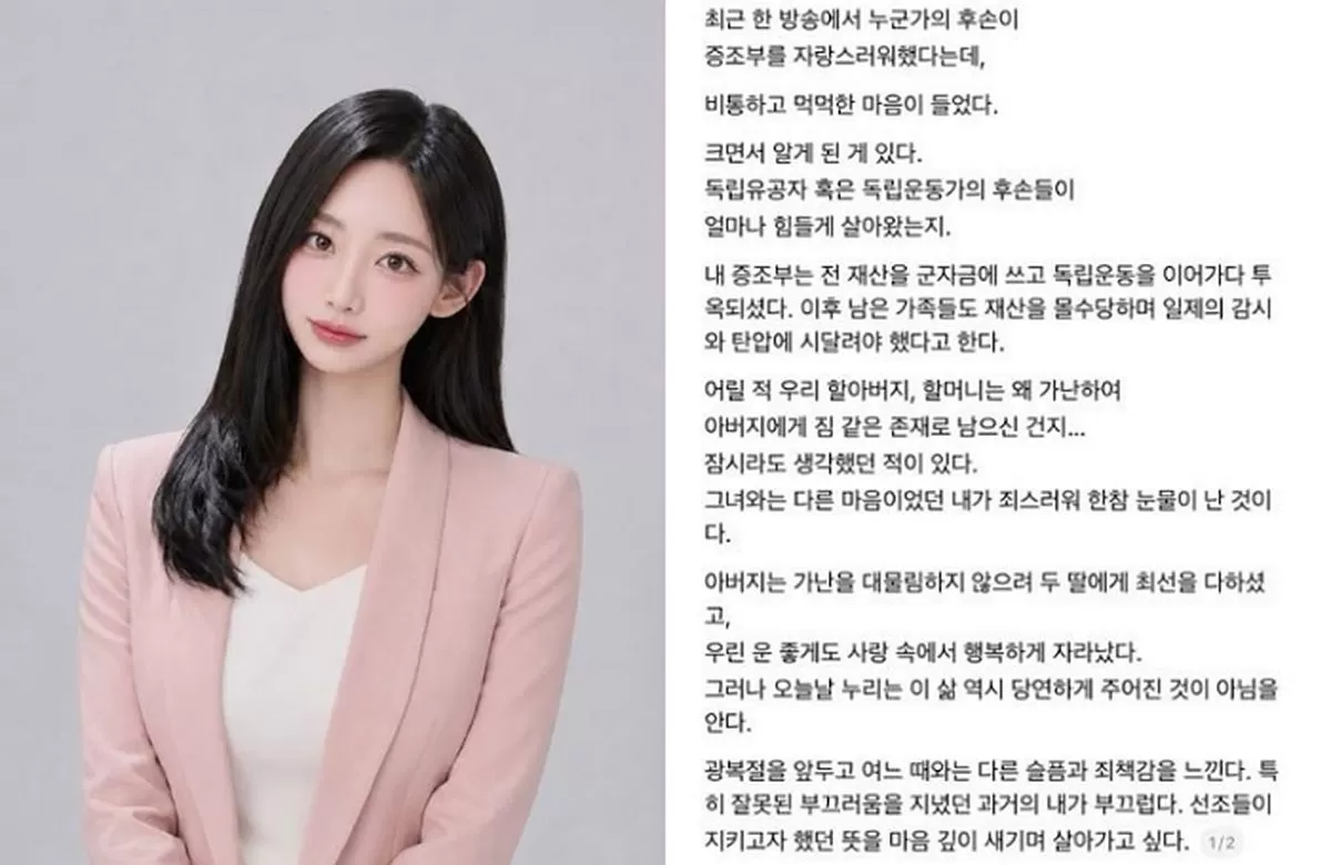 인사이트