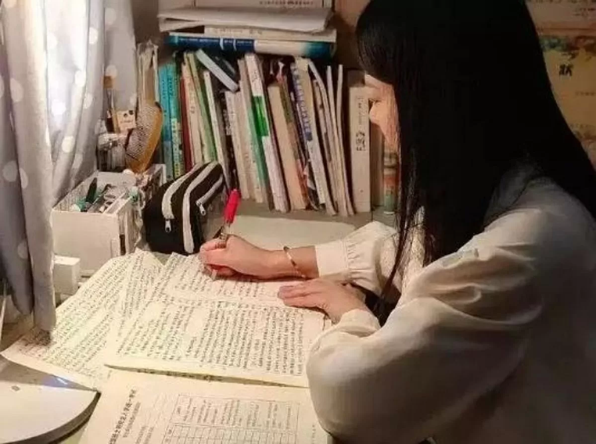 인사이트