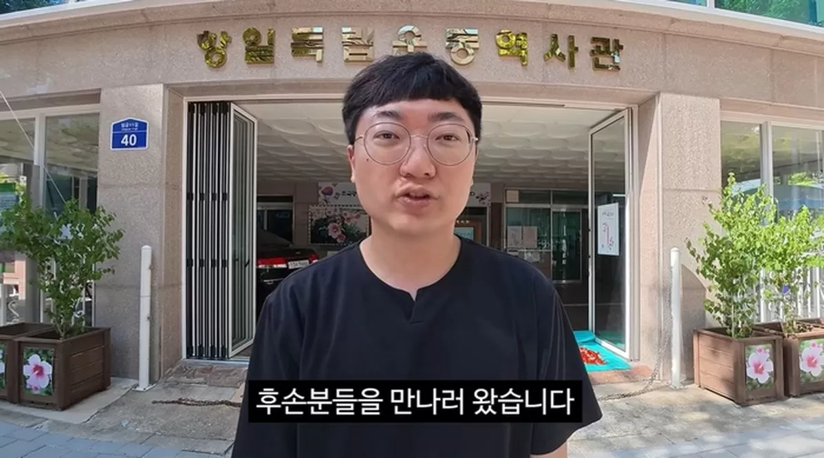 인사이트