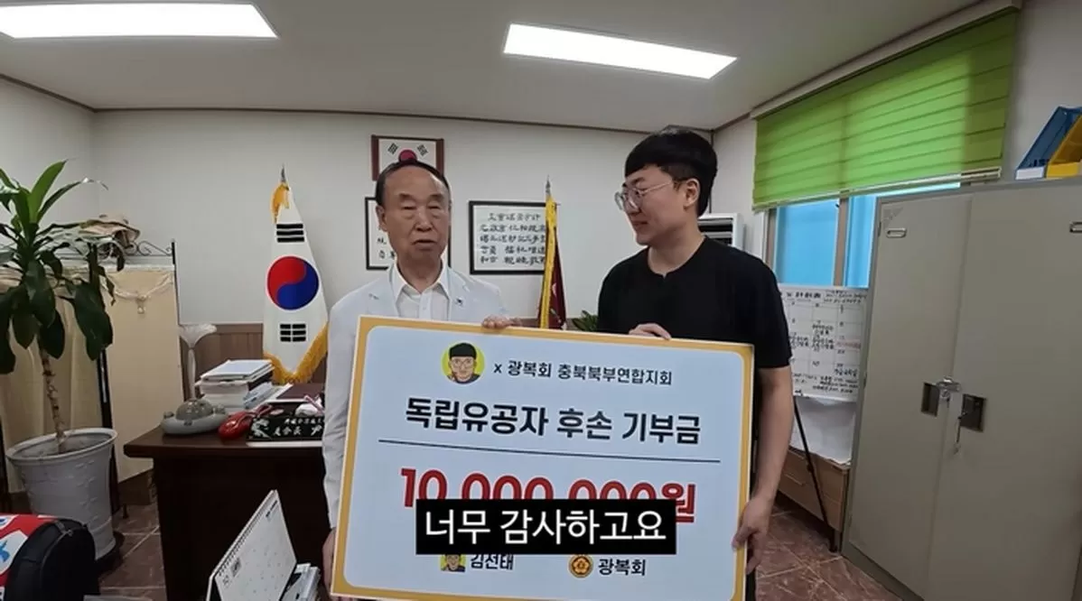 인사이트