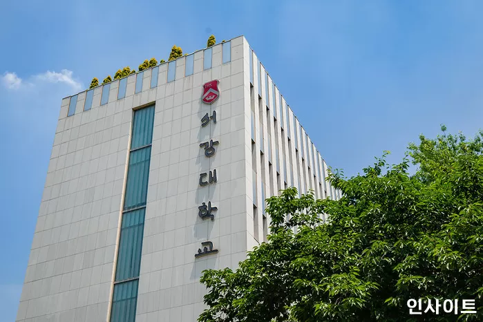 사진=인사이트