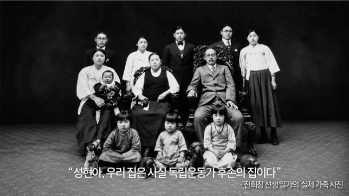 인사이트