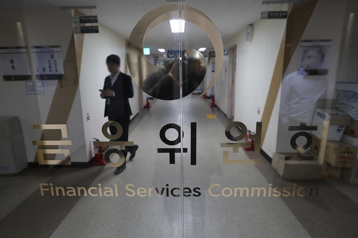 “청년은 빌라만 살라고?” 비판에... 금융위 “아파트 지원 안 줄어든다” 해명