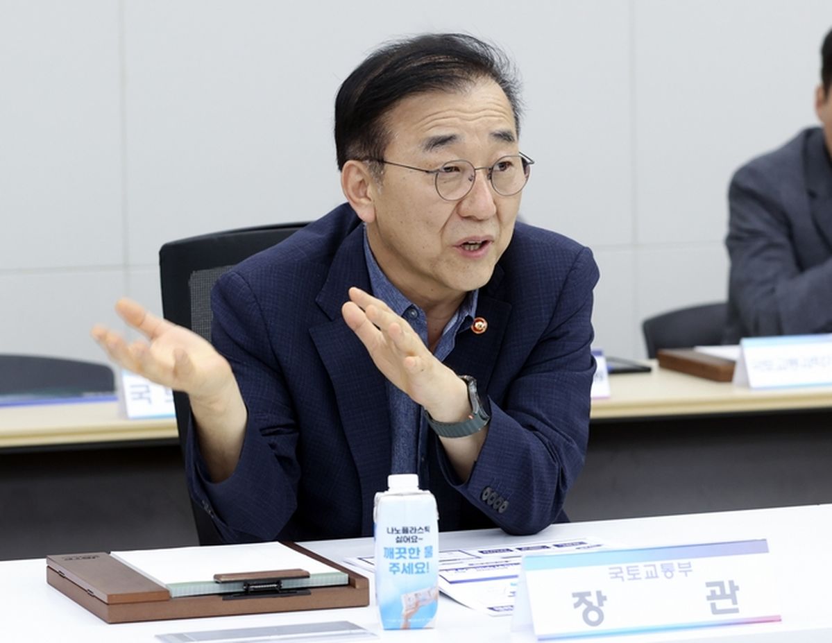 “국가 상징 공간 훼손 안 돼”... 서울시·용산구, 국토부 ‘용산공원 주택 공급’에 정면 반발
