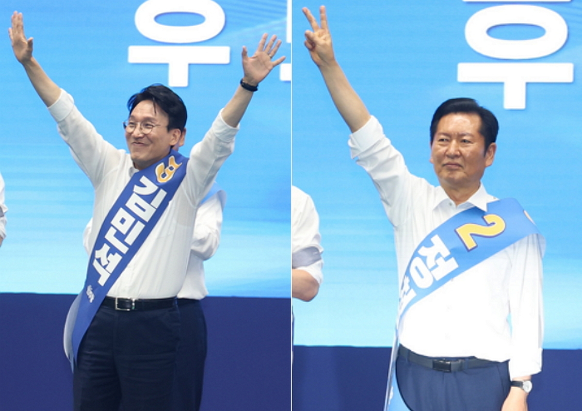당대표 썸네일.jpg