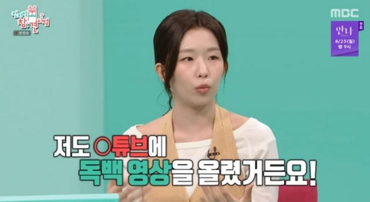 캡처.JPG