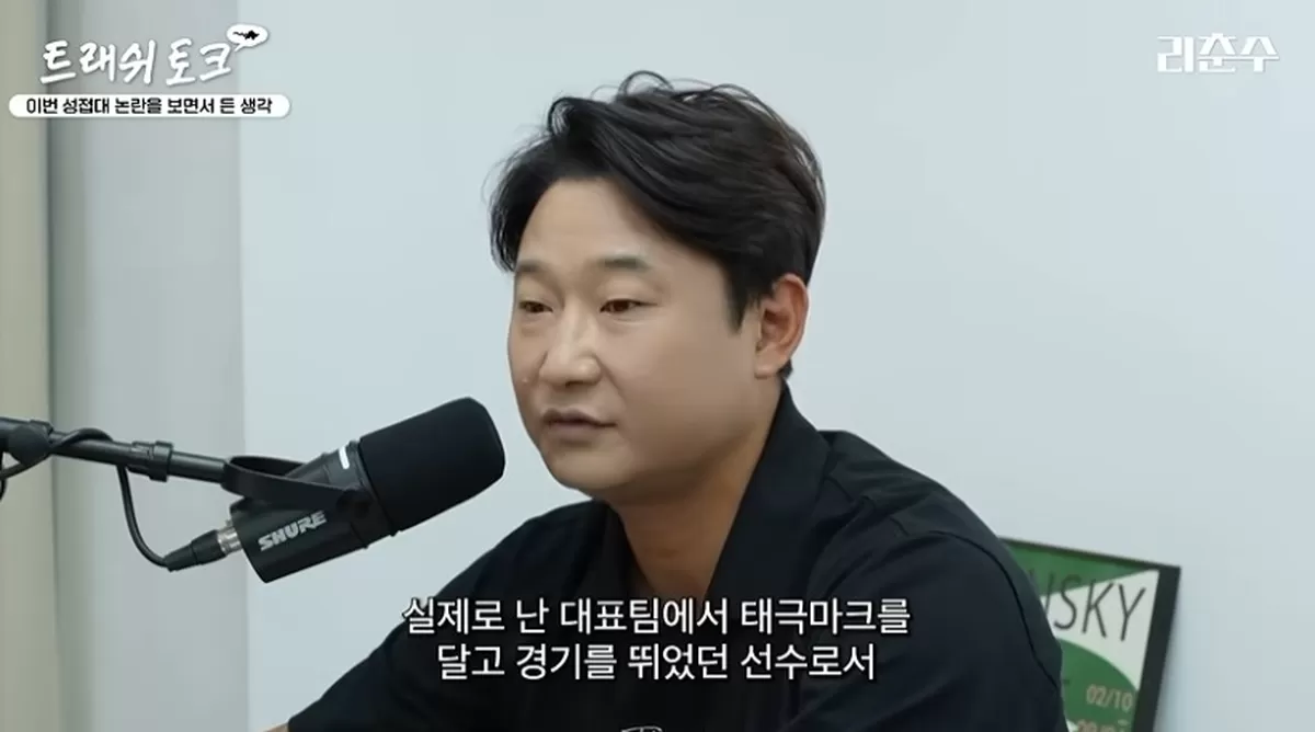 캡처_2026_08_16_09_41_22_759.png