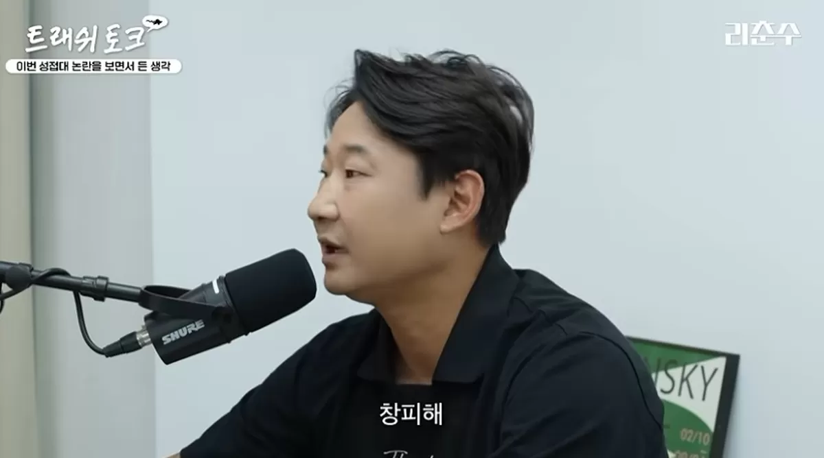 캡처_2026_08_16_09_41_27_775.png