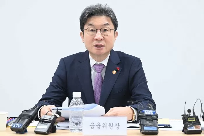 이억원 금융위원장 / 뉴스1