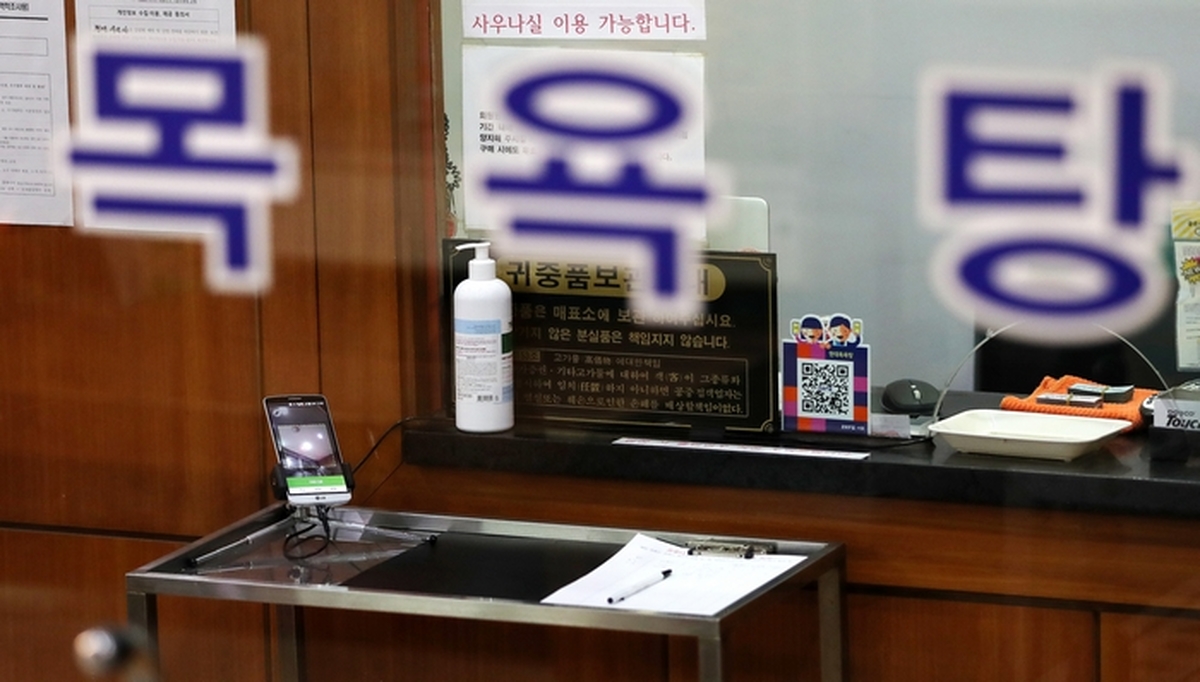 기사의 이해를 돕기 위한 자료사진 / 뉴스1