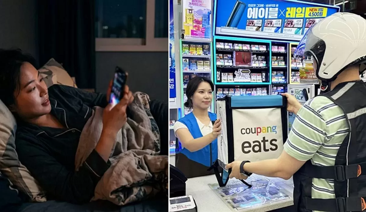 인사이트