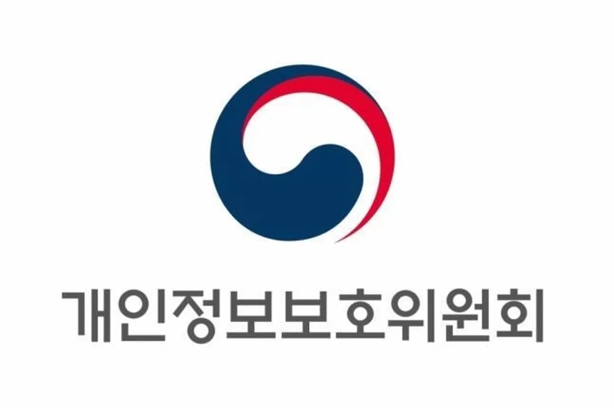 개인정보보호위원회 로고. 개인정보보호위원회 제공