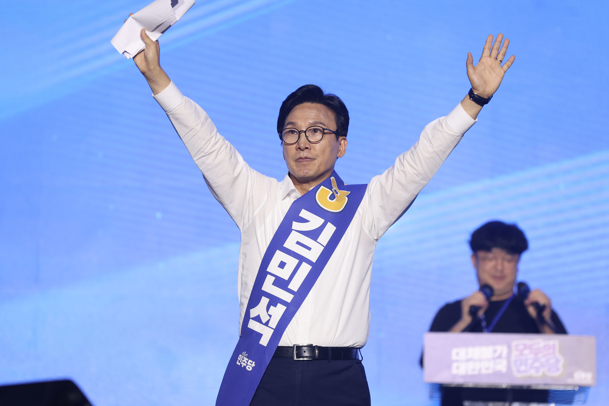 [속보] 더불어민주당 신임 당대표에 김민석 당선