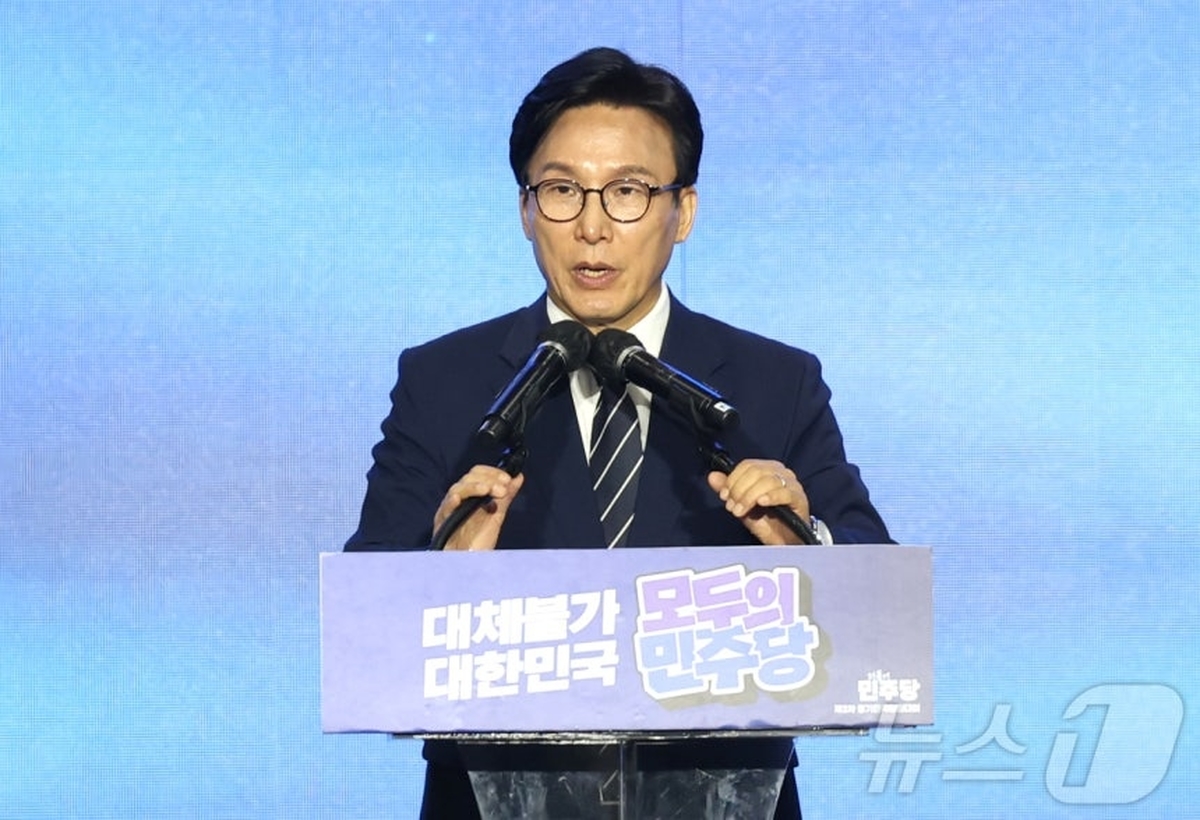뉴스1
