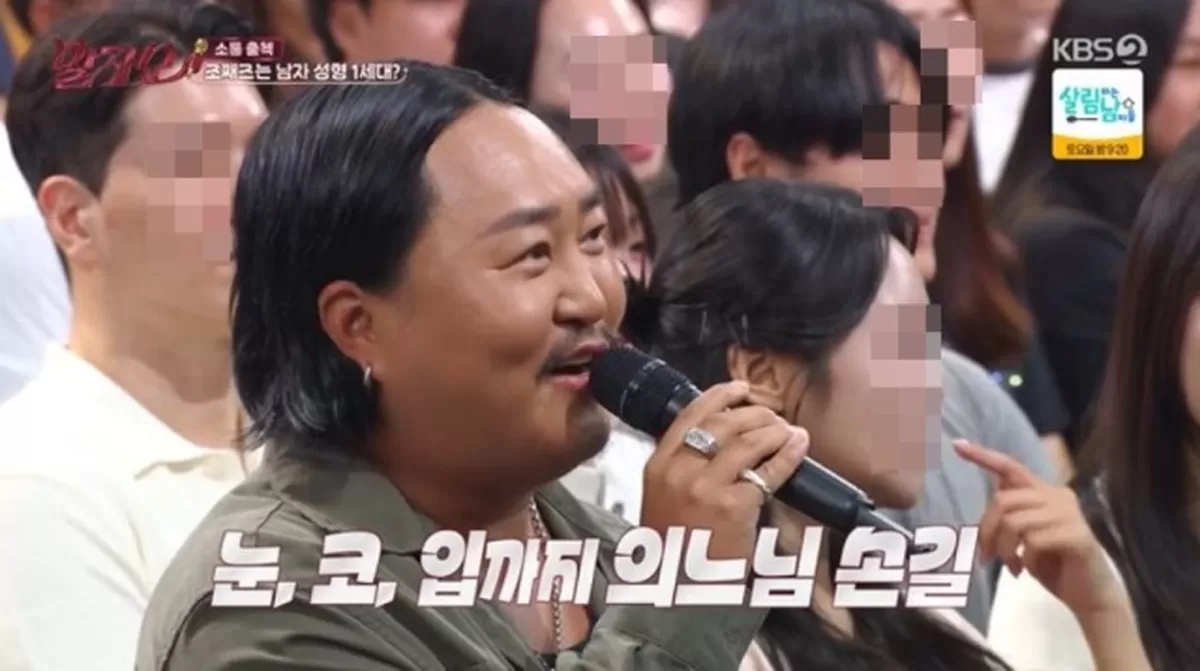기존 이미지