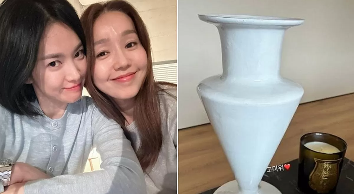 인사이트
