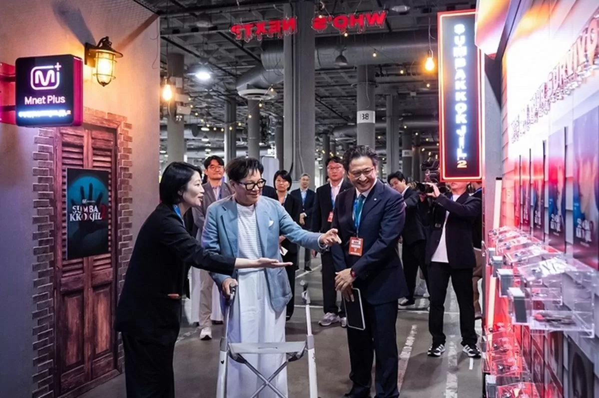 인사이트