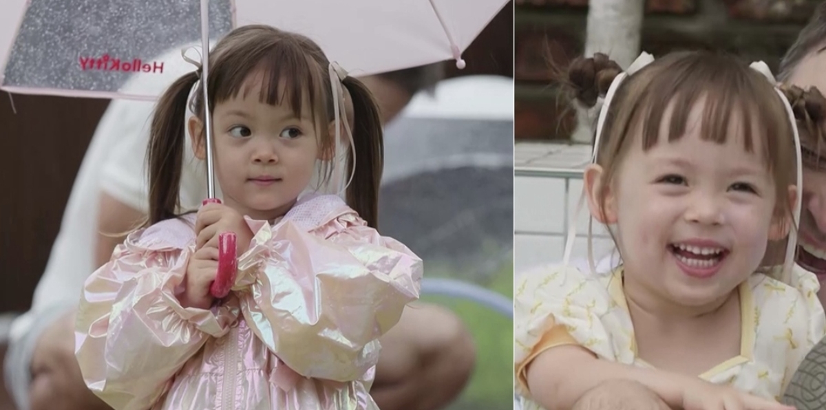 사진제공=KBS 2TV