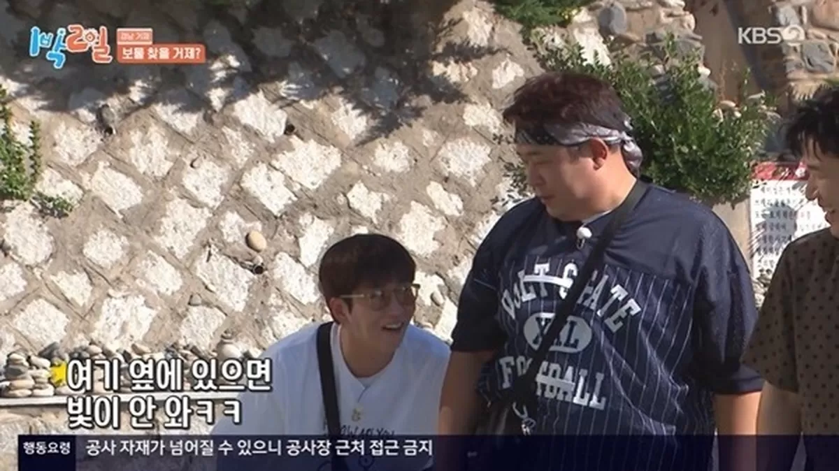 기존 이미지