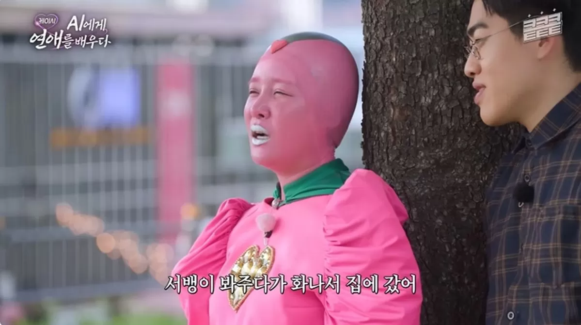 인사이트