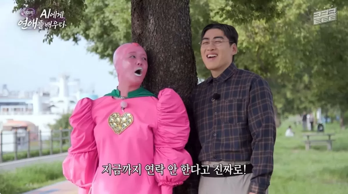 인사이트