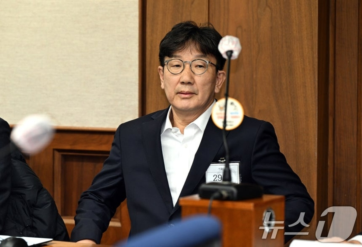 뉴스1