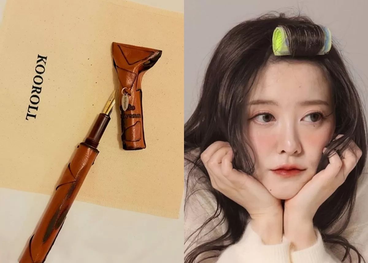 인사이트