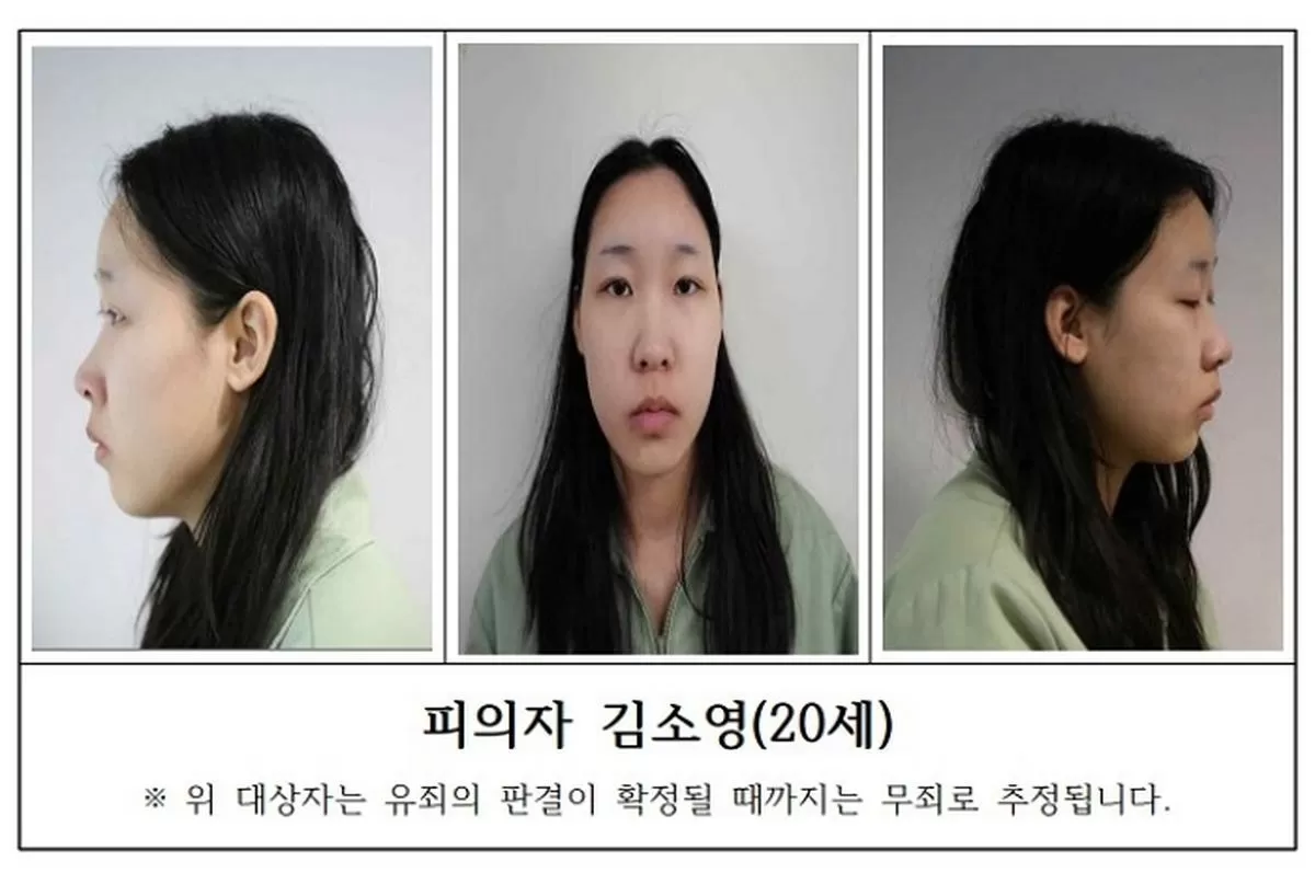 [속보] 검찰, '강북 모텔 연쇄살인' 김소영에 사형 구형