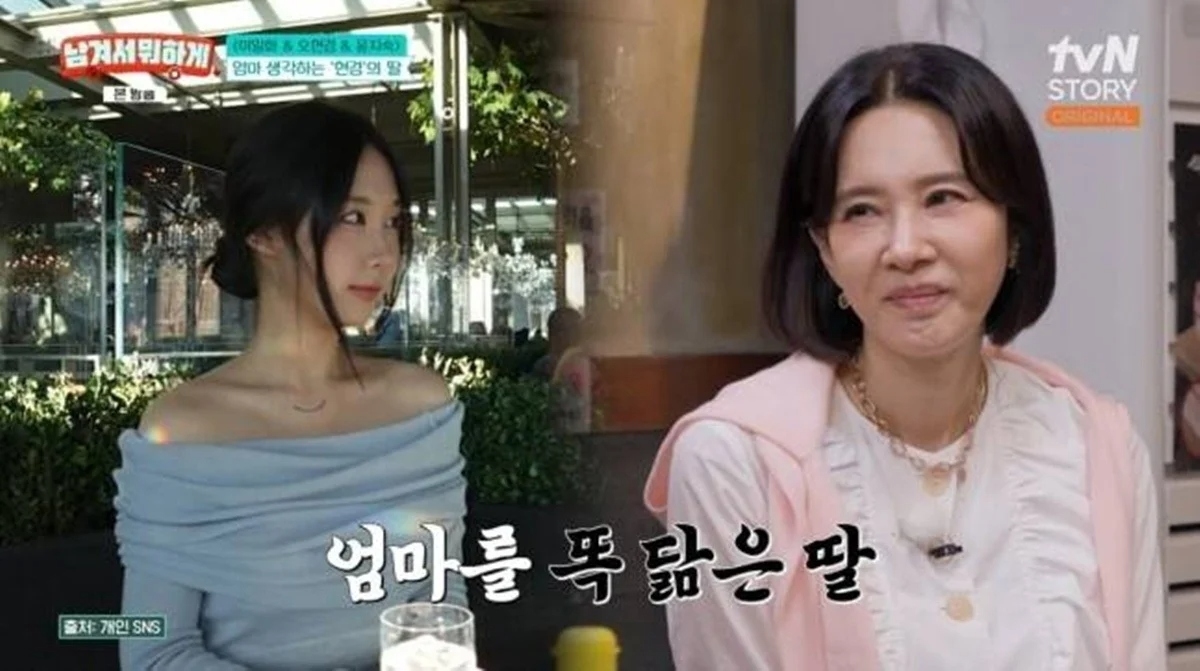 사진제공=tvN STORY