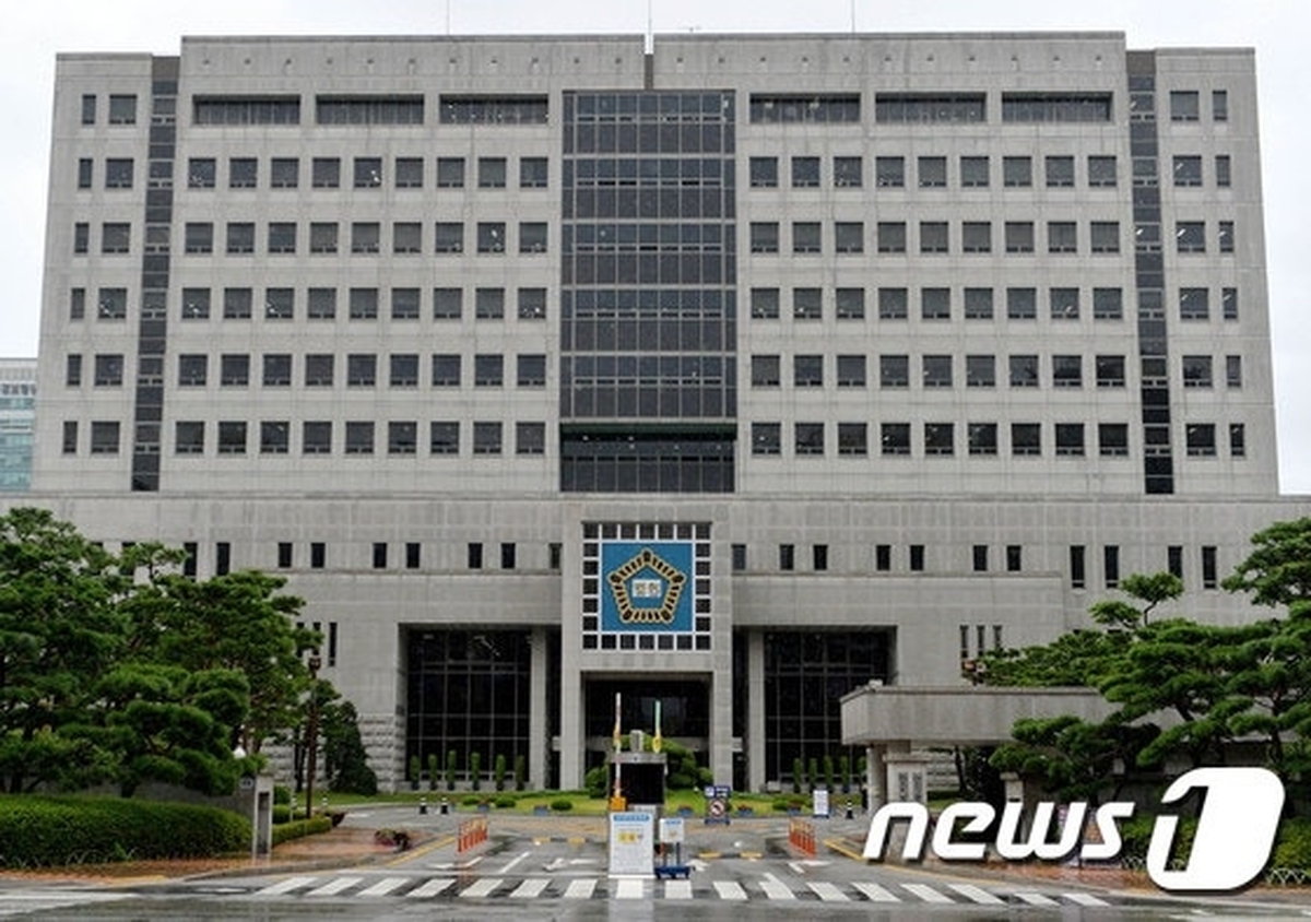 뉴스1