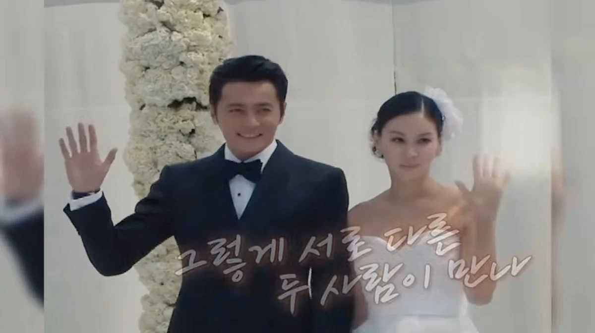 사진제공=고소영 유튜브