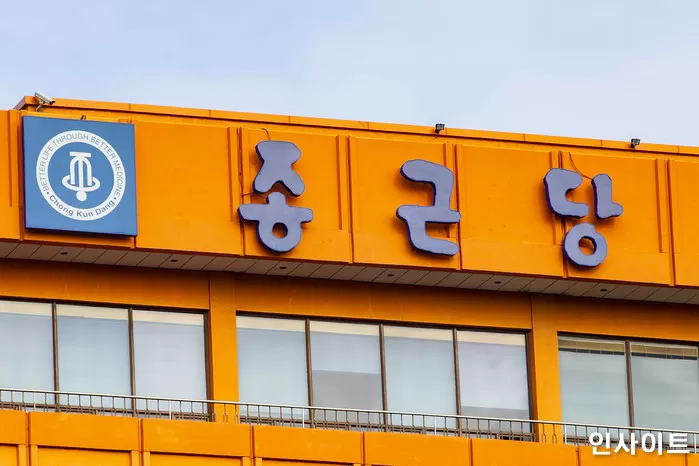사진=인사이트