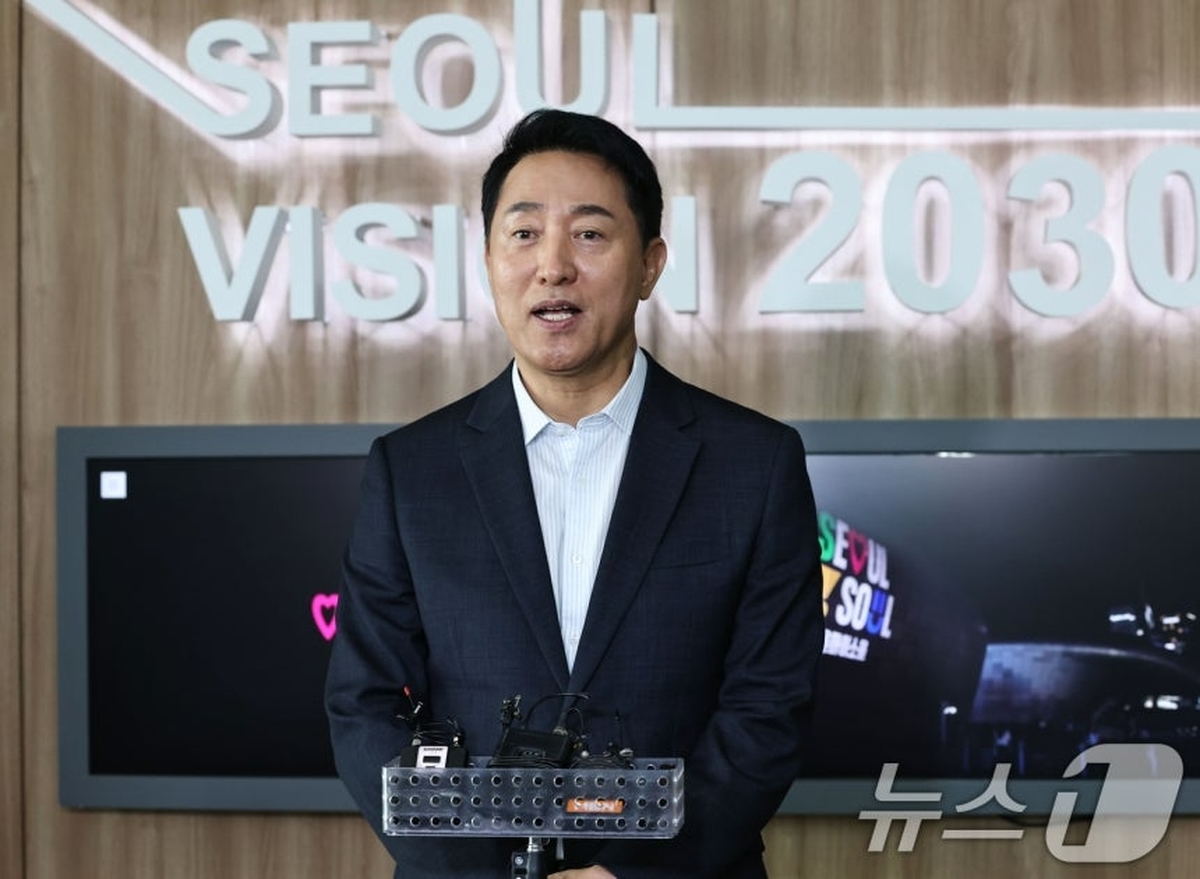 뉴스1