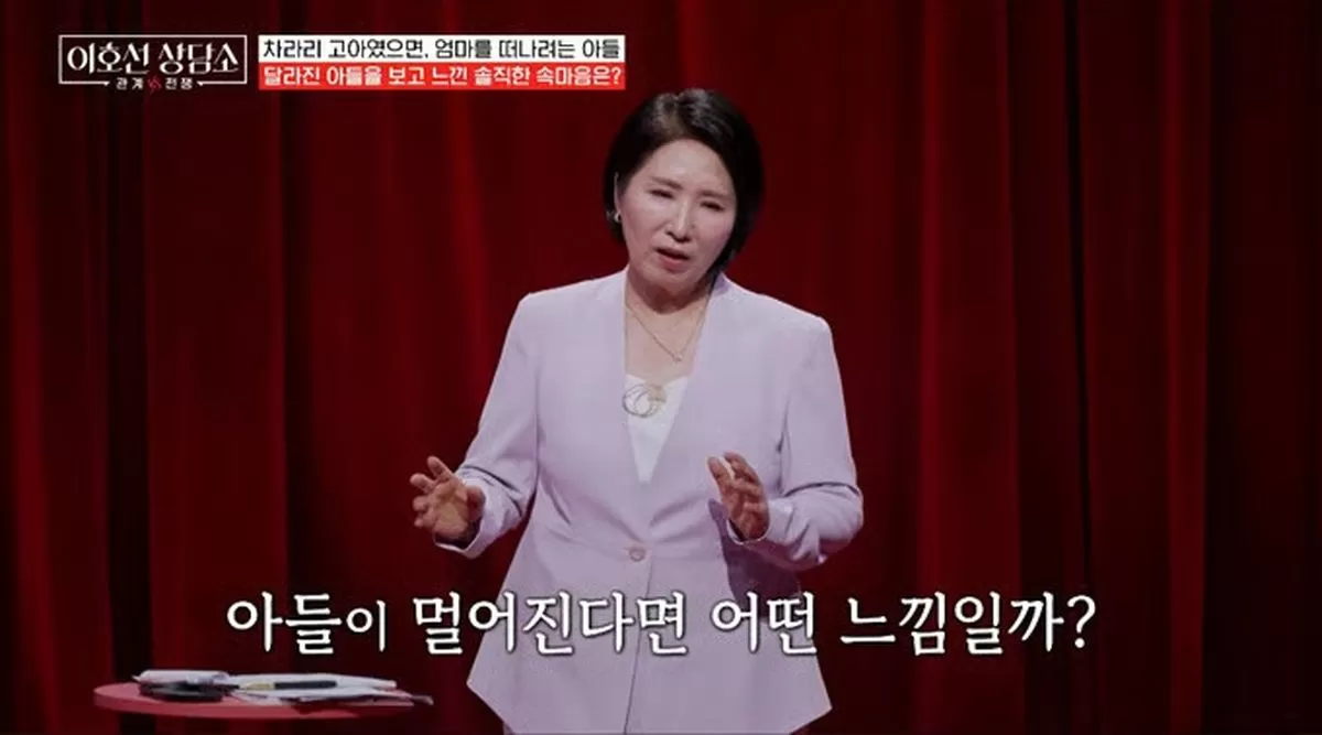 인사이트