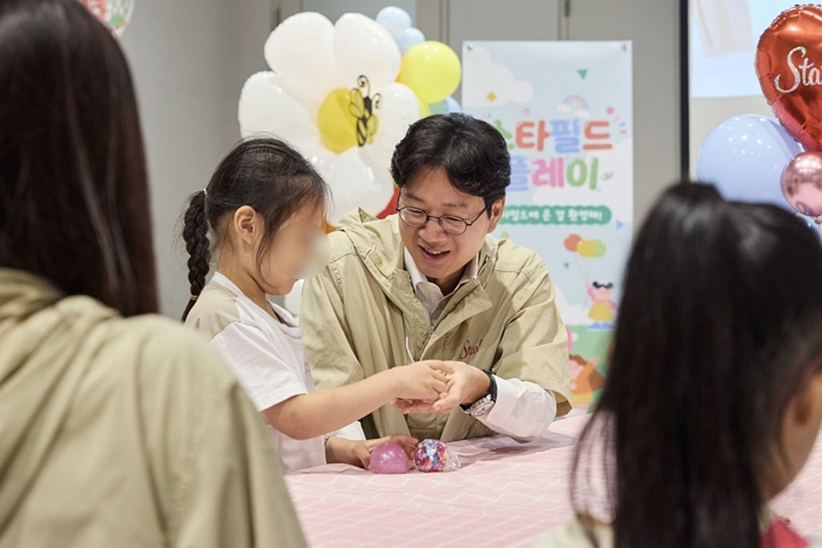 [신세계프라퍼티 사진] 신세계프라퍼티, 9년째 이어온 '스타필드 플레이' 성료 (2).jpg