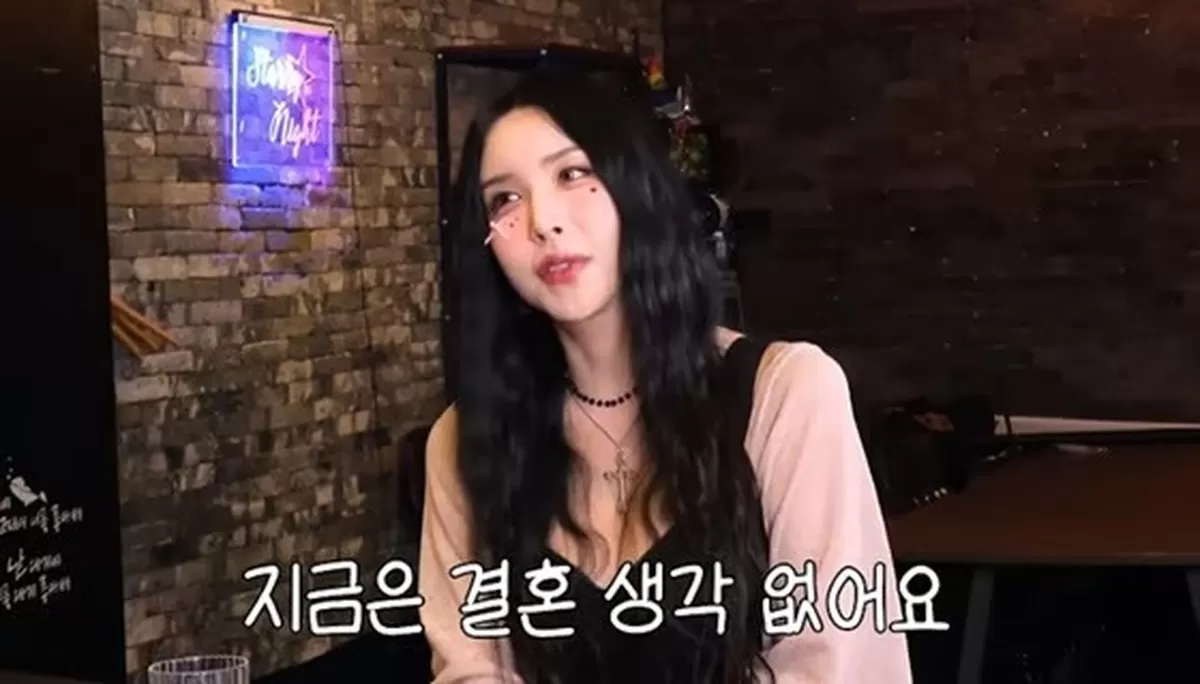 하리수 /사진=유튜브 채널 TG걸스 캡처