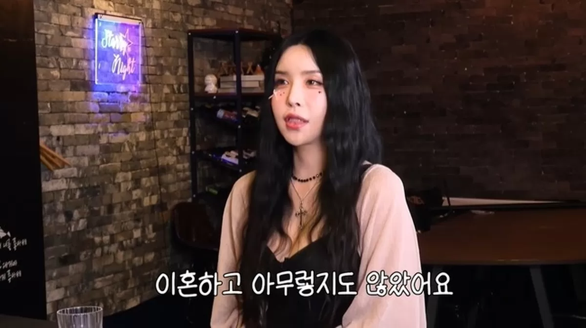 TG걸스 채널 캡처