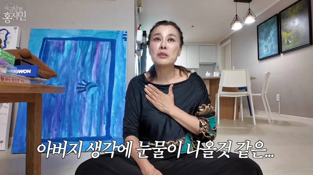 하영 증조부 논란 속..홍지민, 독립운동가 父 생각에 울컥 16세에 日 군수물자 폭파