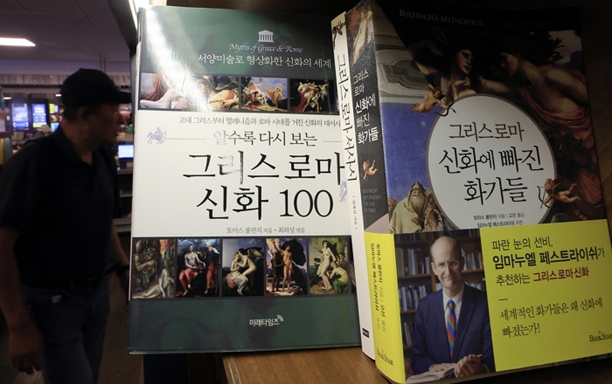 origin_영화오디세이흥행열풍…그리스로마신화도서도관심높아져.jpg
