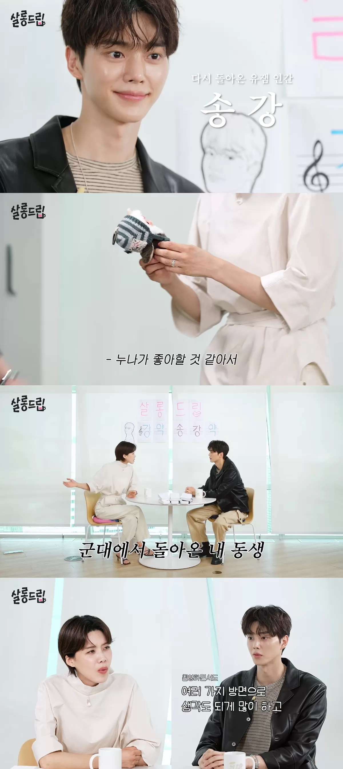 유튜브 채널 ‘테오’
